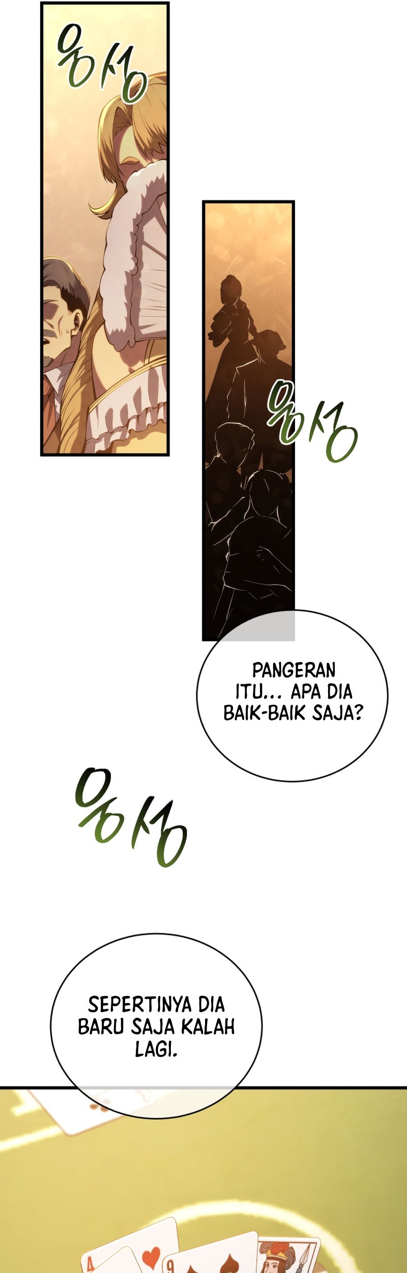 Swordmaster’s Youngest Son Bab 141 halaman 58
