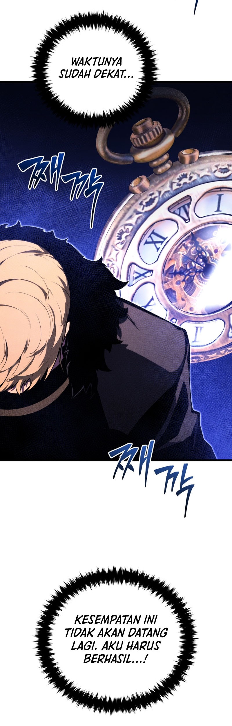 Swordmaster’s Youngest Son Bab 141 halaman 65