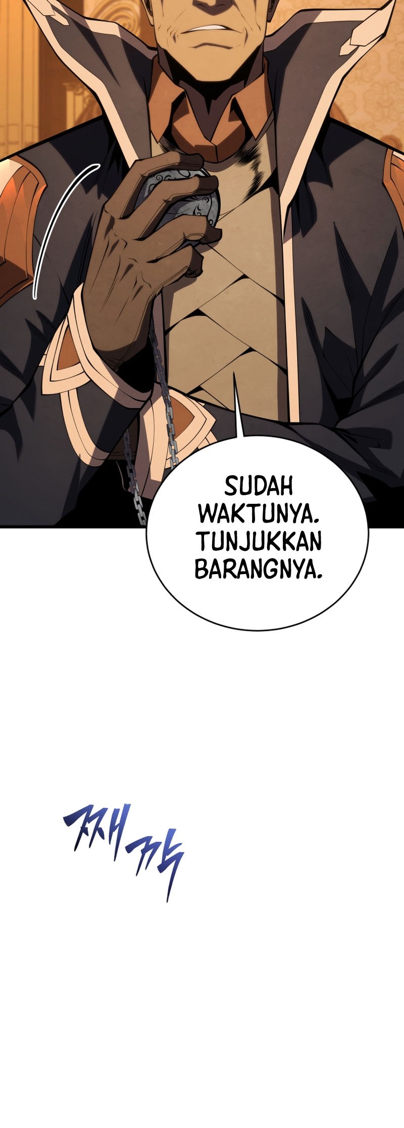 Swordmaster’s Youngest Son Bab 142 halaman 17