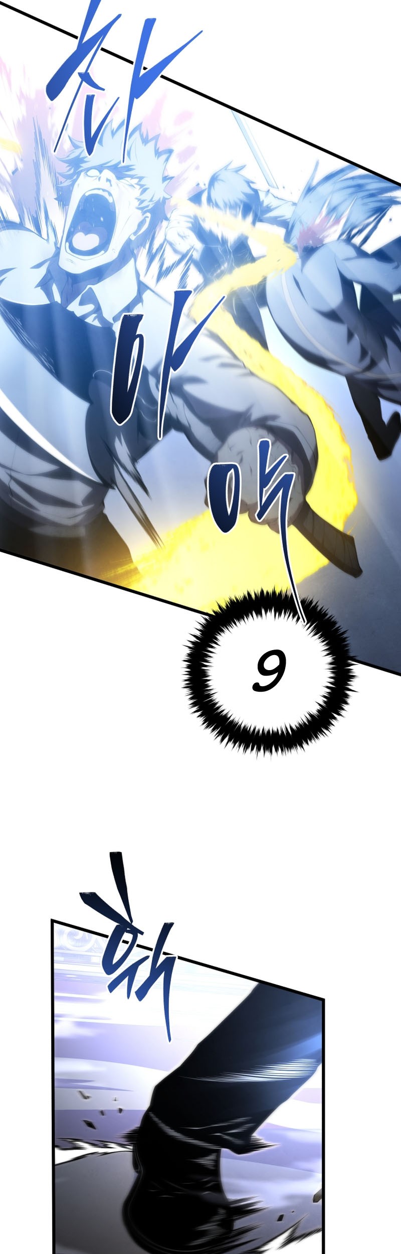 Swordmaster’s Youngest Son Bab 142 halaman 36