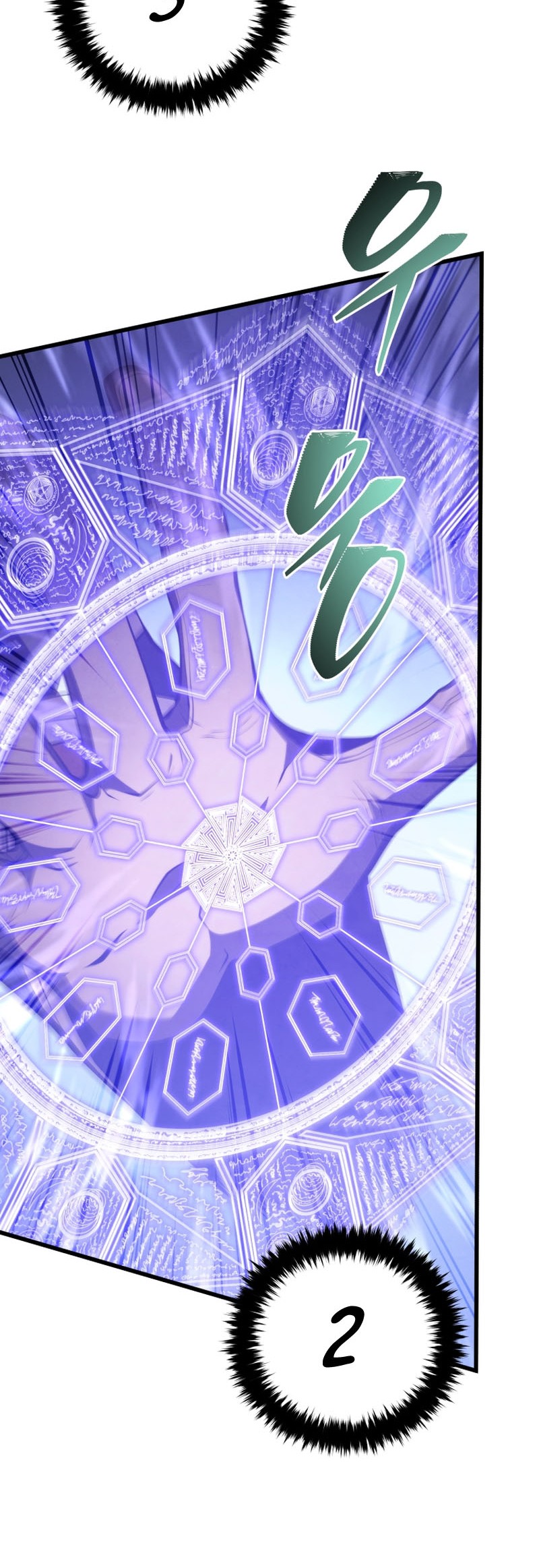 Swordmaster’s Youngest Son Bab 142 halaman 41