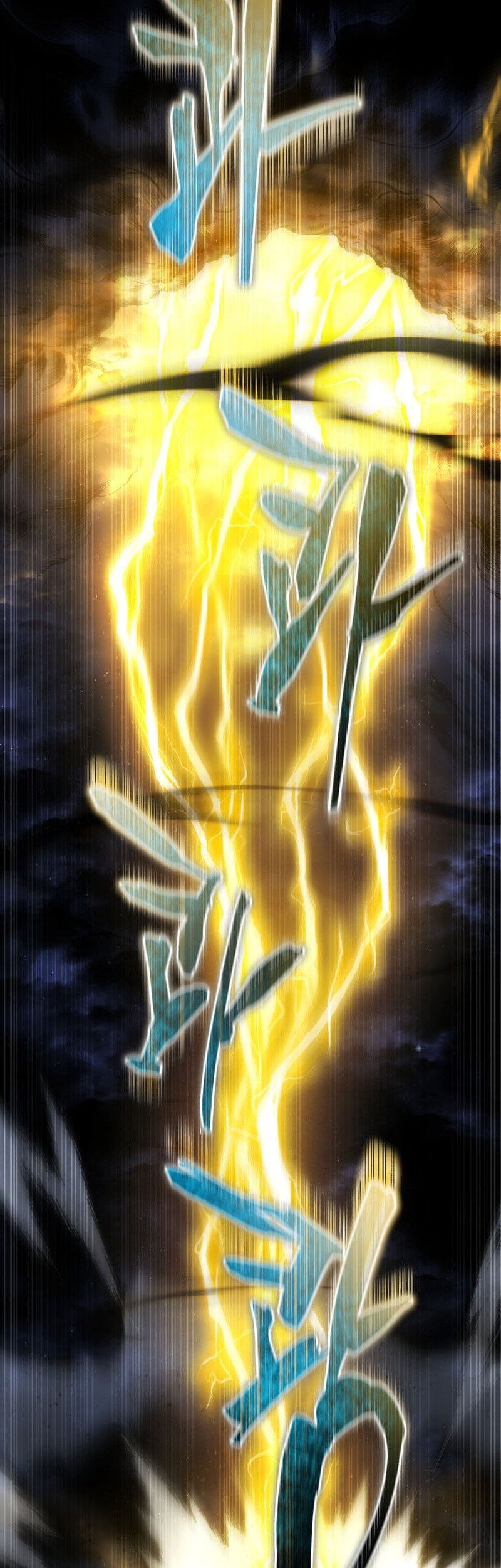 Swordmaster’s Youngest Son Bab 142 halaman 83