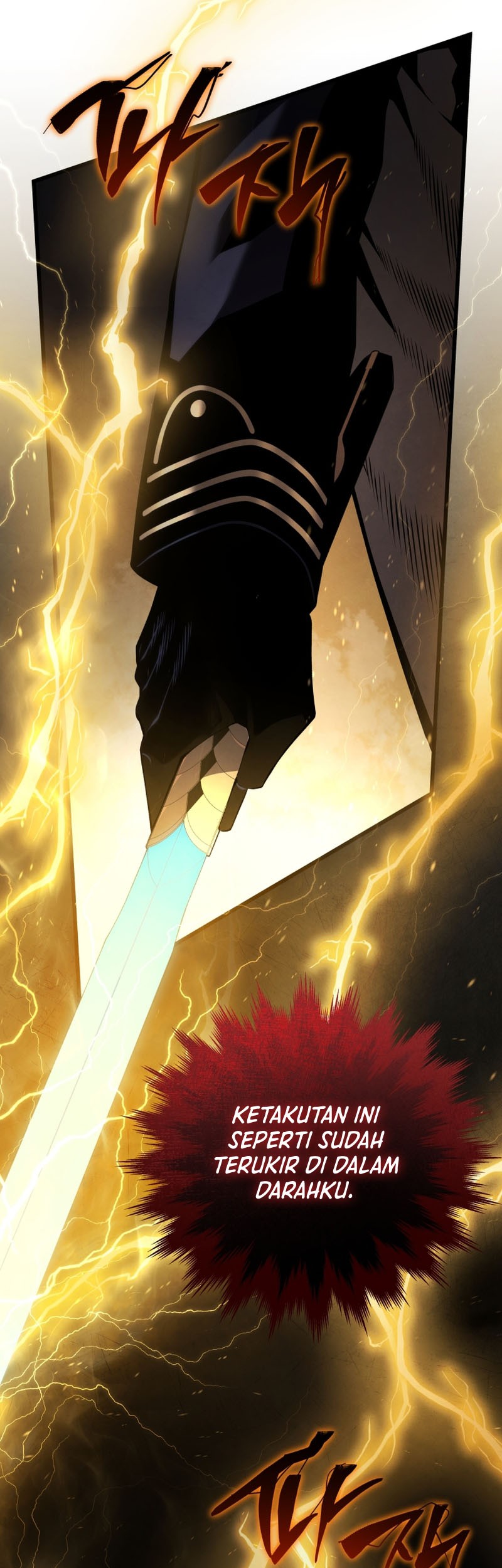 Swordmaster’s Youngest Son Bab 143 halaman 19