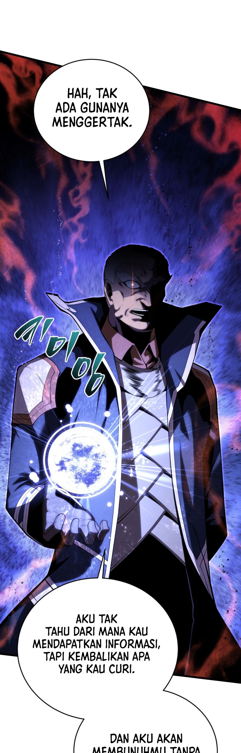 Swordmaster’s Youngest Son Bab 143 halaman 70