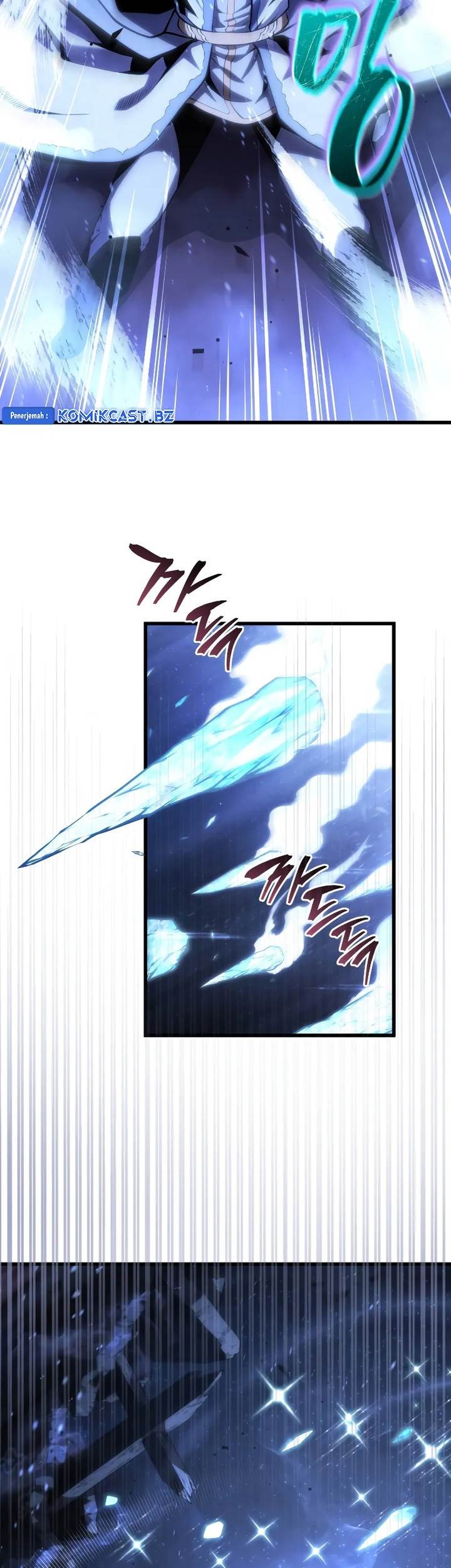 Swordmaster’s Youngest Son Bab 144 halaman 23