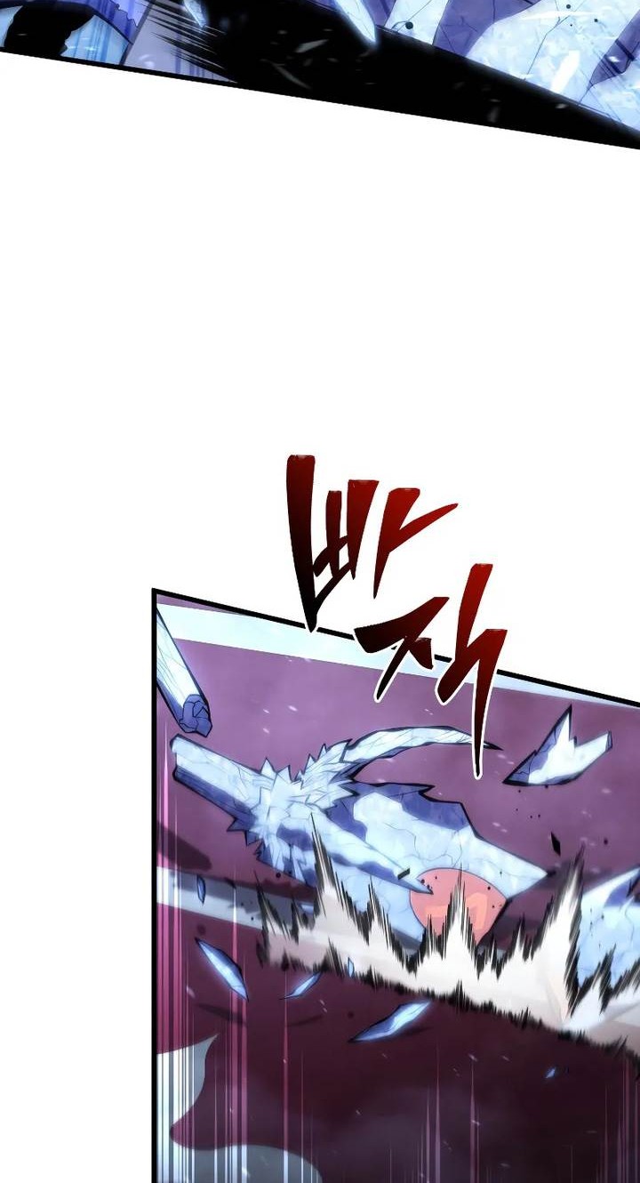 Swordmaster’s Youngest Son Bab 144 halaman 38