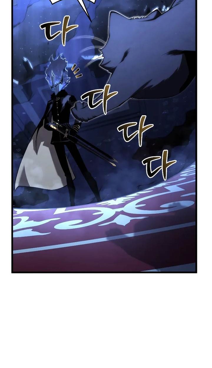 Swordmaster’s Youngest Son Bab 144 halaman 70