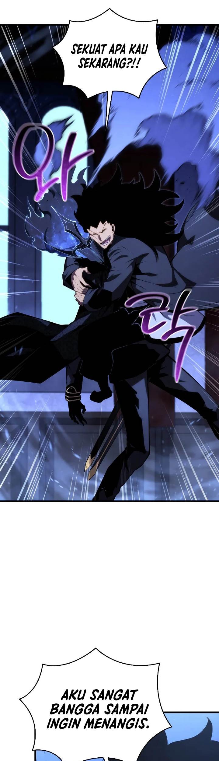 Swordmaster’s Youngest Son Bab 144 halaman 71
