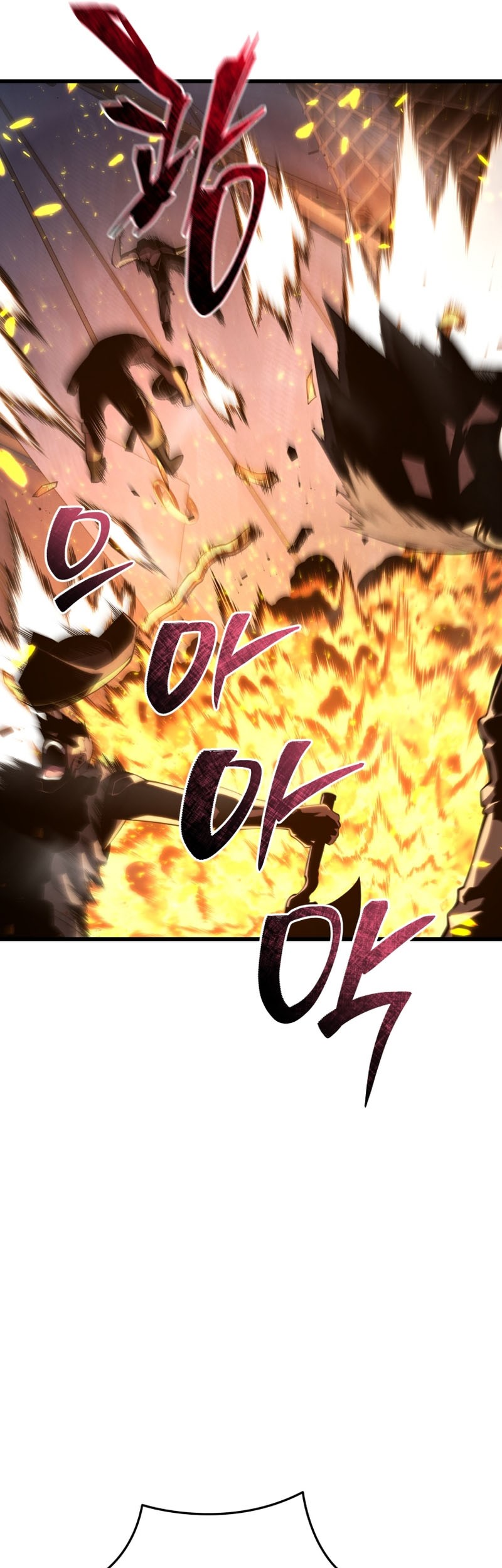 Swordmaster’s Youngest Son Bab 145 halaman 22