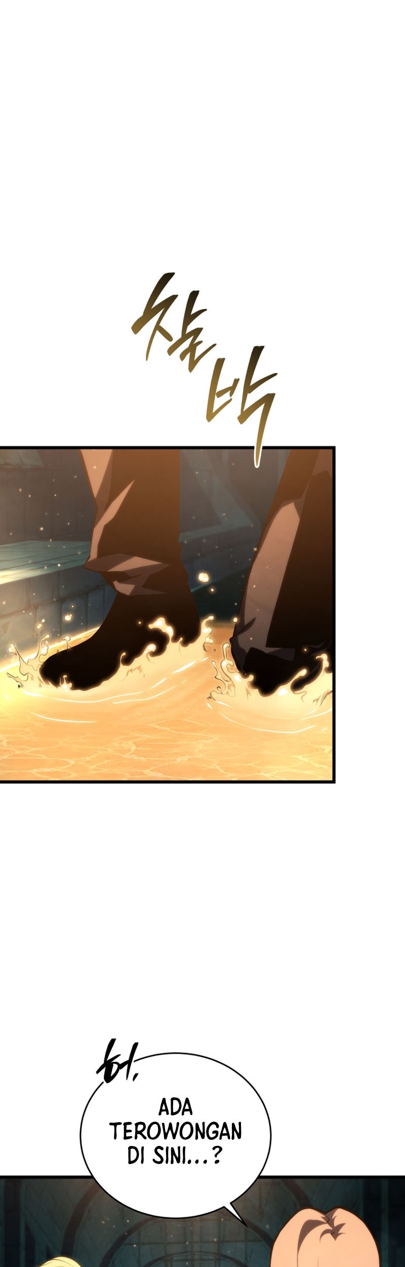 Swordmaster’s Youngest Son Bab 145 halaman 37
