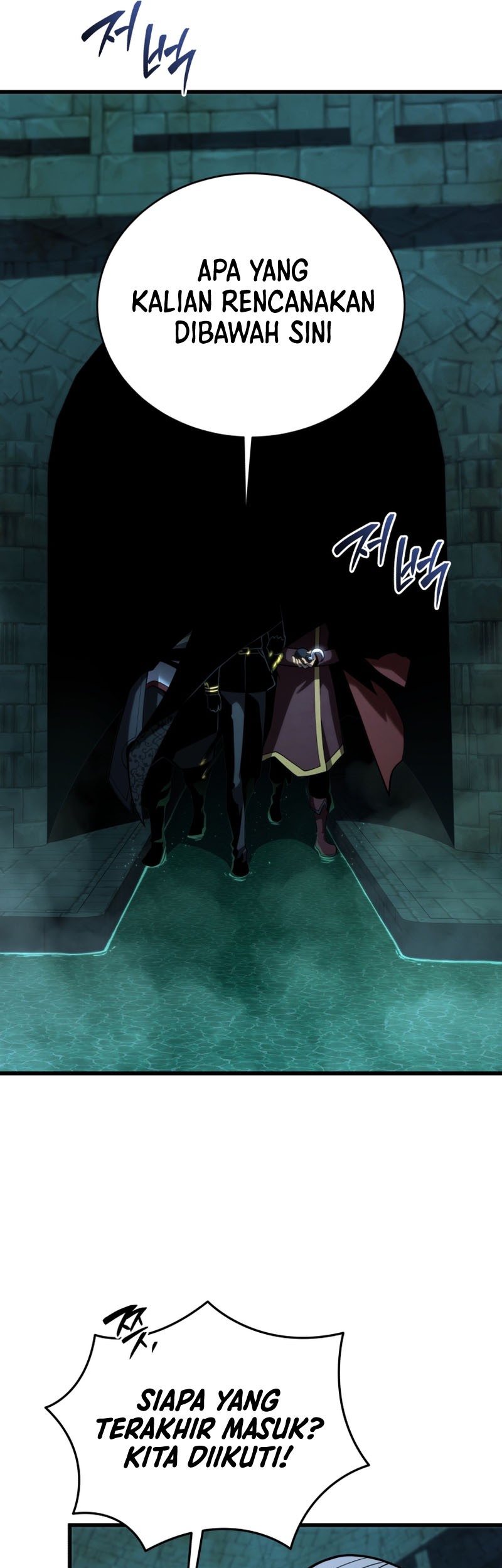 Swordmaster’s Youngest Son Bab 145 halaman 41