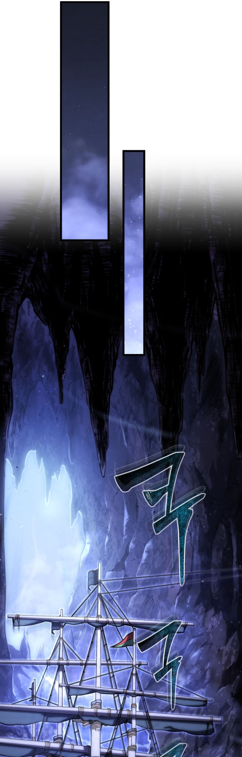 Swordmaster’s Youngest Son Bab 145 halaman 64