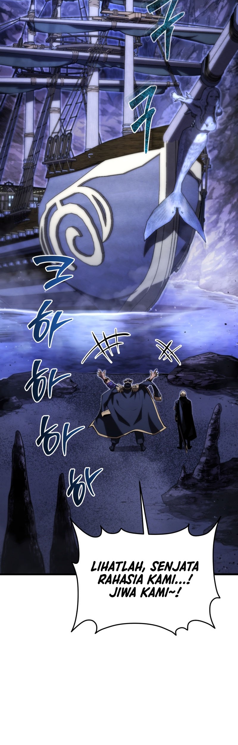 Swordmaster’s Youngest Son Bab 145 halaman 65