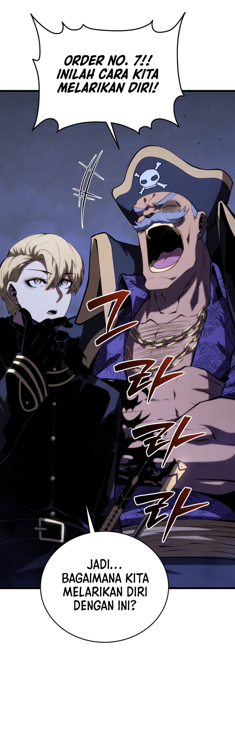 Swordmaster’s Youngest Son Bab 145 halaman 66