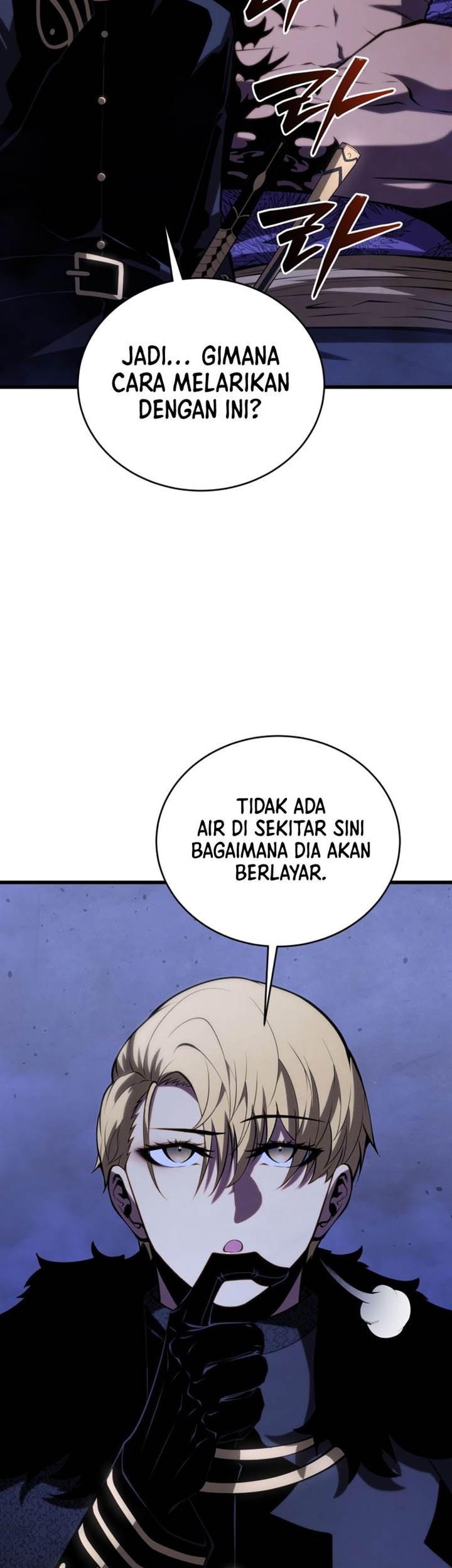 Swordmaster’s Youngest Son chapter 146 halaman 3