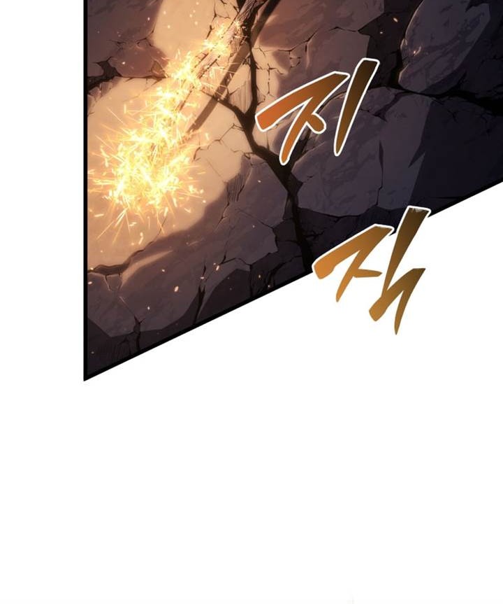 Swordmaster’s Youngest Son chapter 146 halaman 14