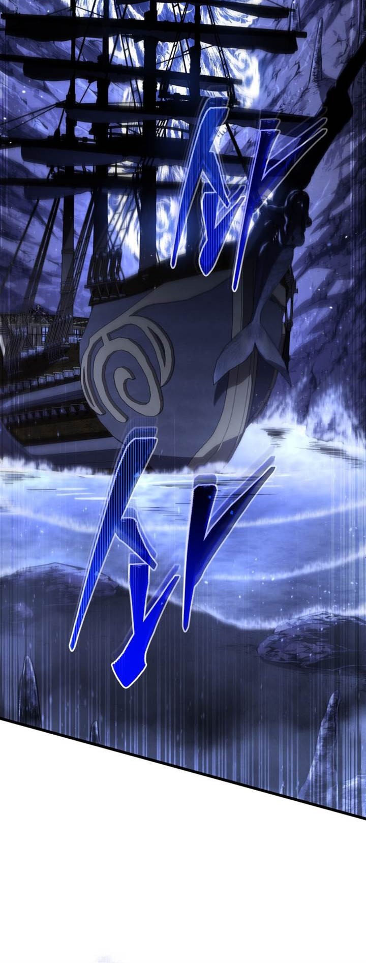 Swordmaster’s Youngest Son chapter 146 halaman 21