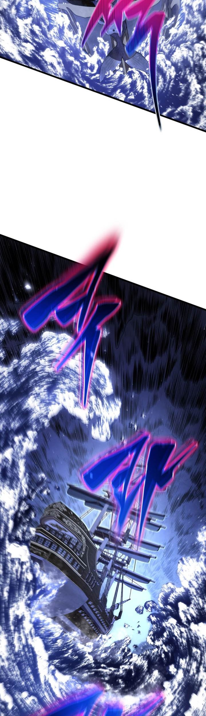Swordmaster’s Youngest Son chapter 146 halaman 24