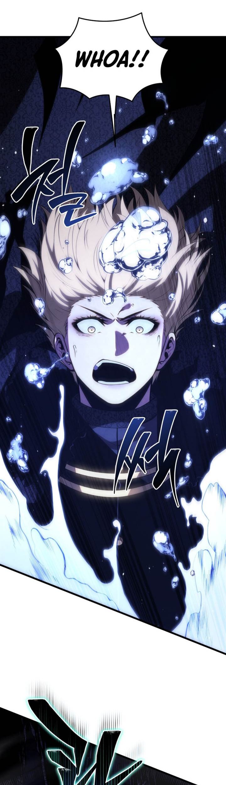 Swordmaster’s Youngest Son chapter 146 halaman 27