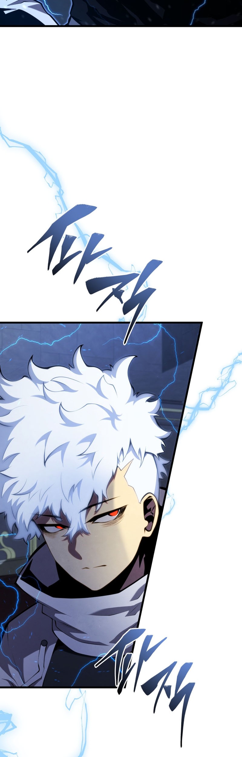 Swordmaster’s Youngest Son Bab 147 halaman 7