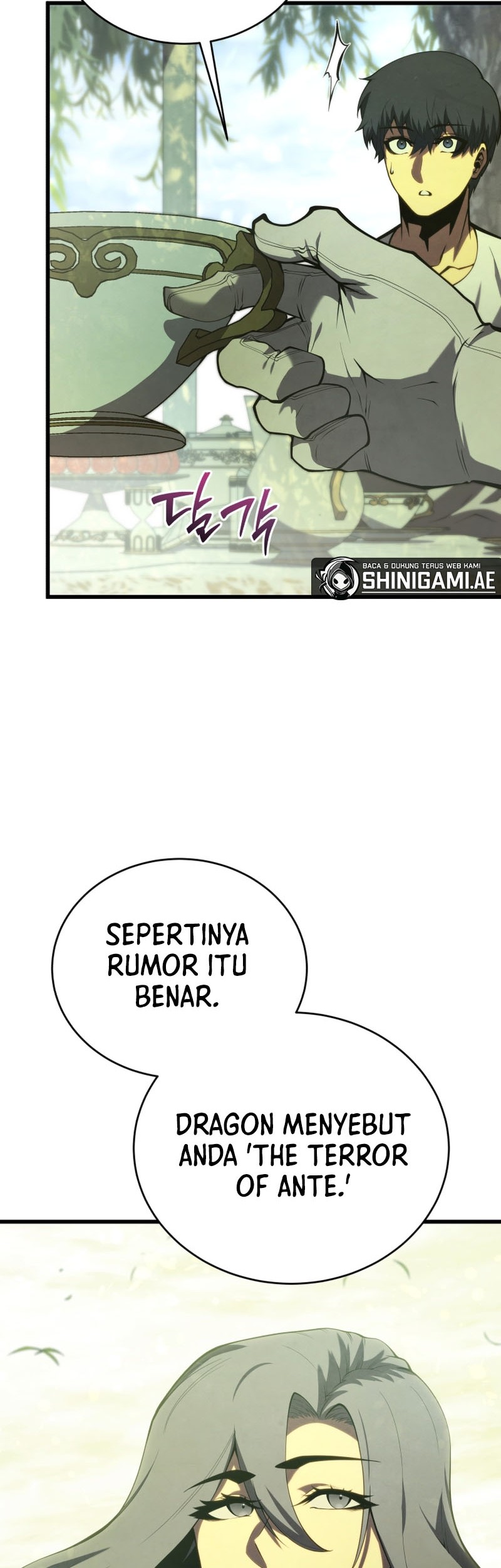 Swordmaster’s Youngest Son Bab 147 halaman 67