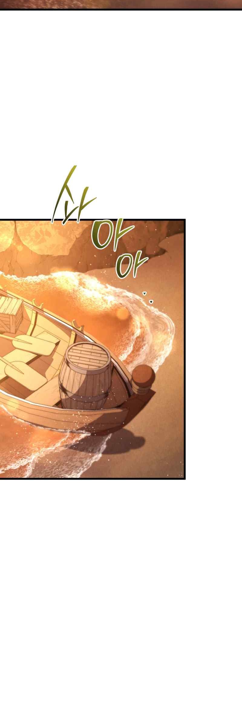 Swordmaster’s Youngest Son Bab 148 halaman 13