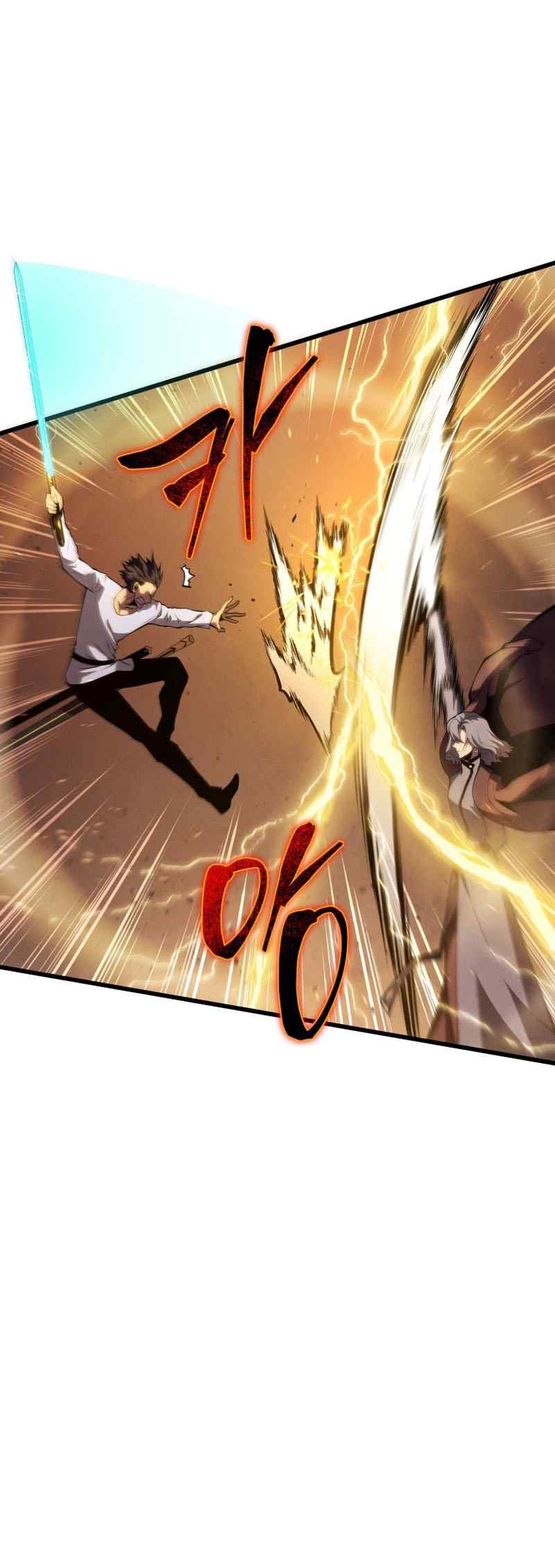 Swordmaster’s Youngest Son Bab 148 halaman 24