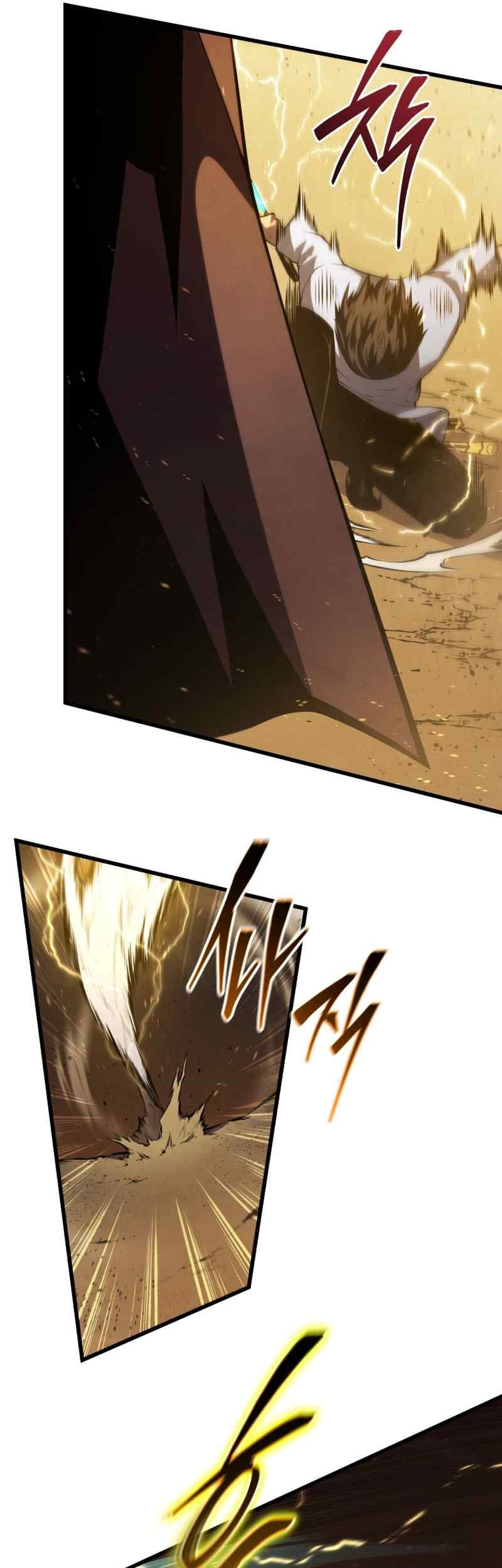 Swordmaster’s Youngest Son Bab 148 halaman 25