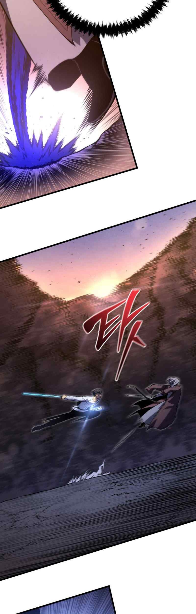 Swordmaster’s Youngest Son Bab 148 halaman 36