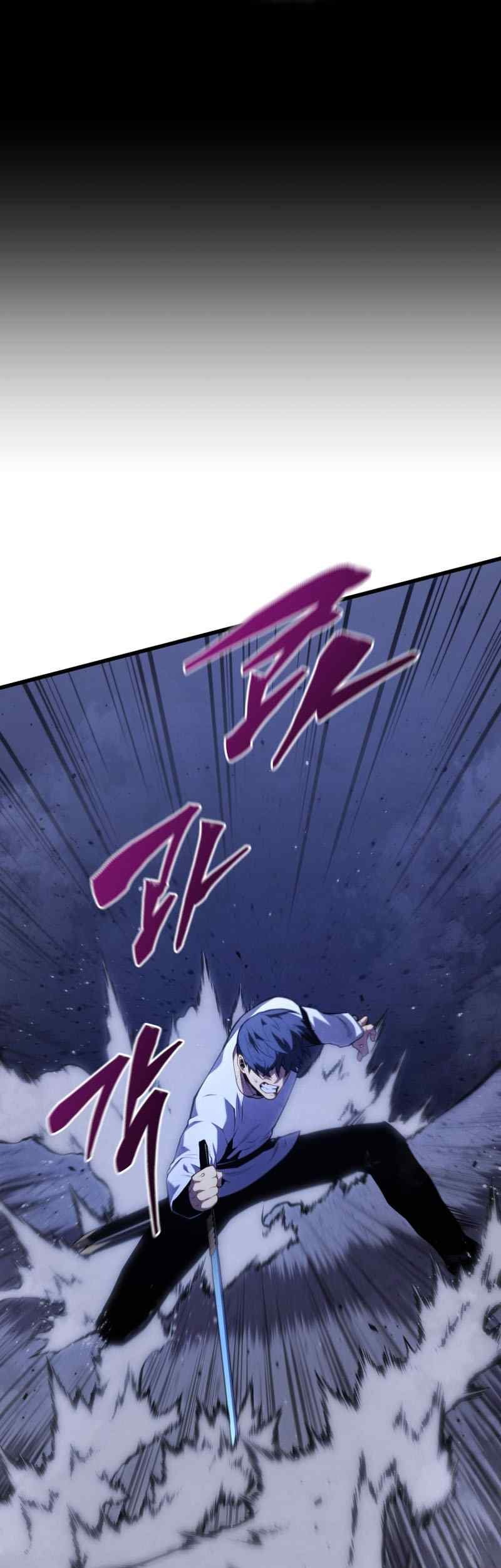 Swordmaster’s Youngest Son Bab 148 halaman 45