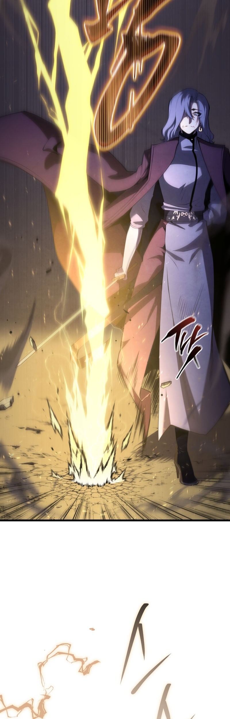 Swordmaster’s Youngest Son Bab 149 halaman 12