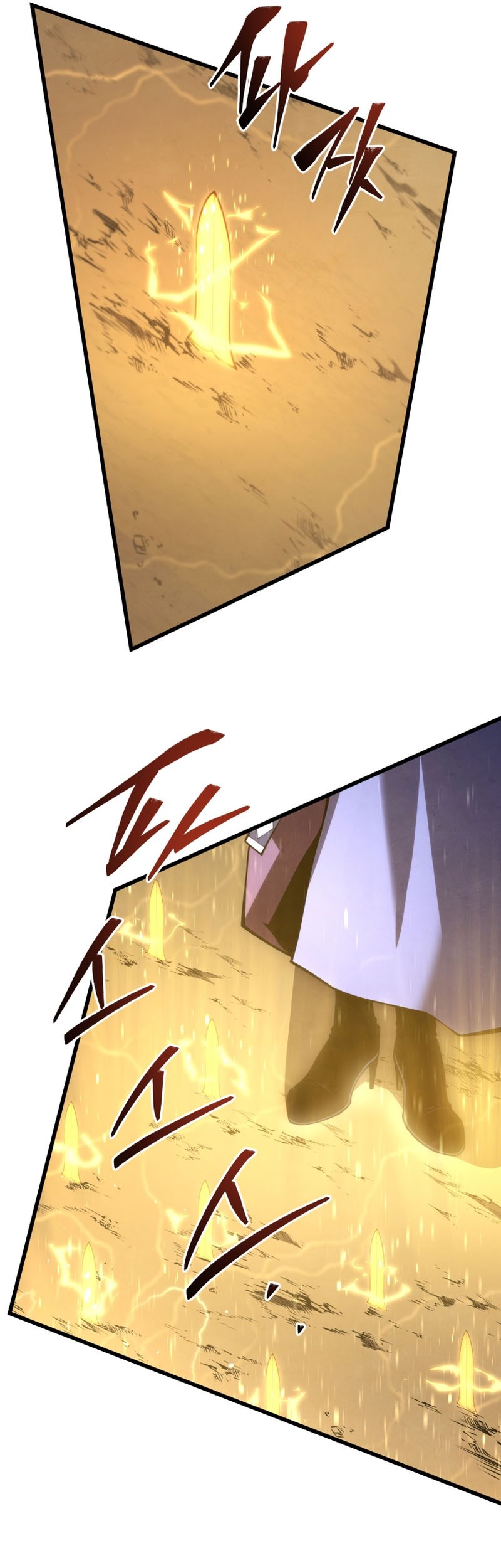 Swordmaster’s Youngest Son Bab 149 halaman 18