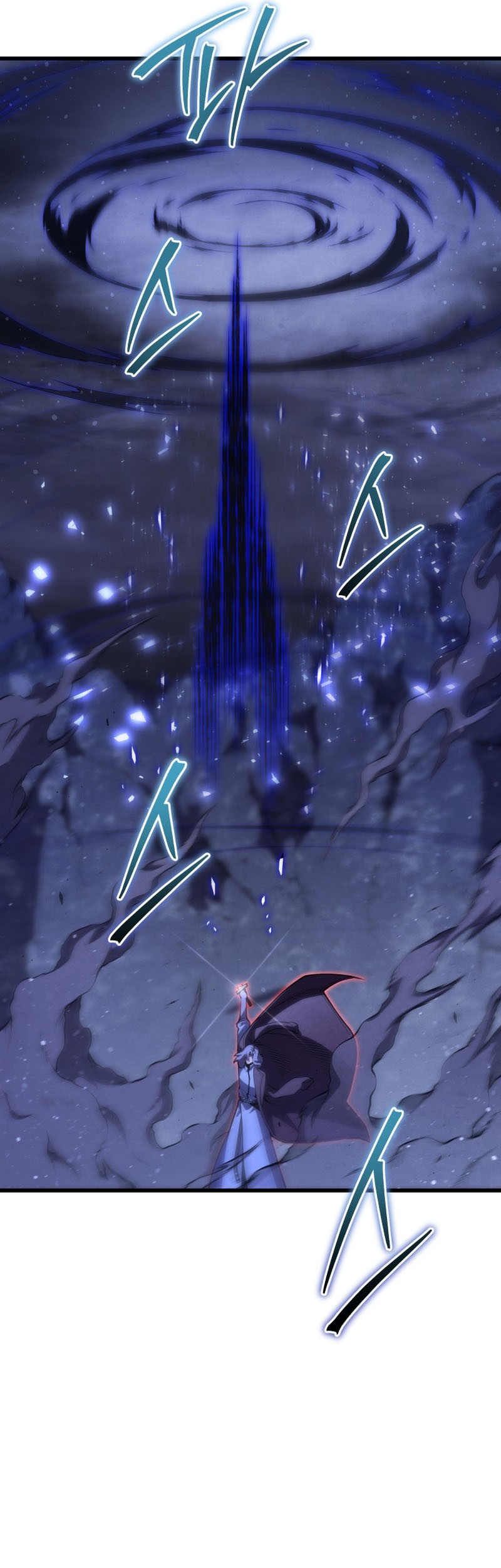 Swordmaster’s Youngest Son Bab 149 halaman 45