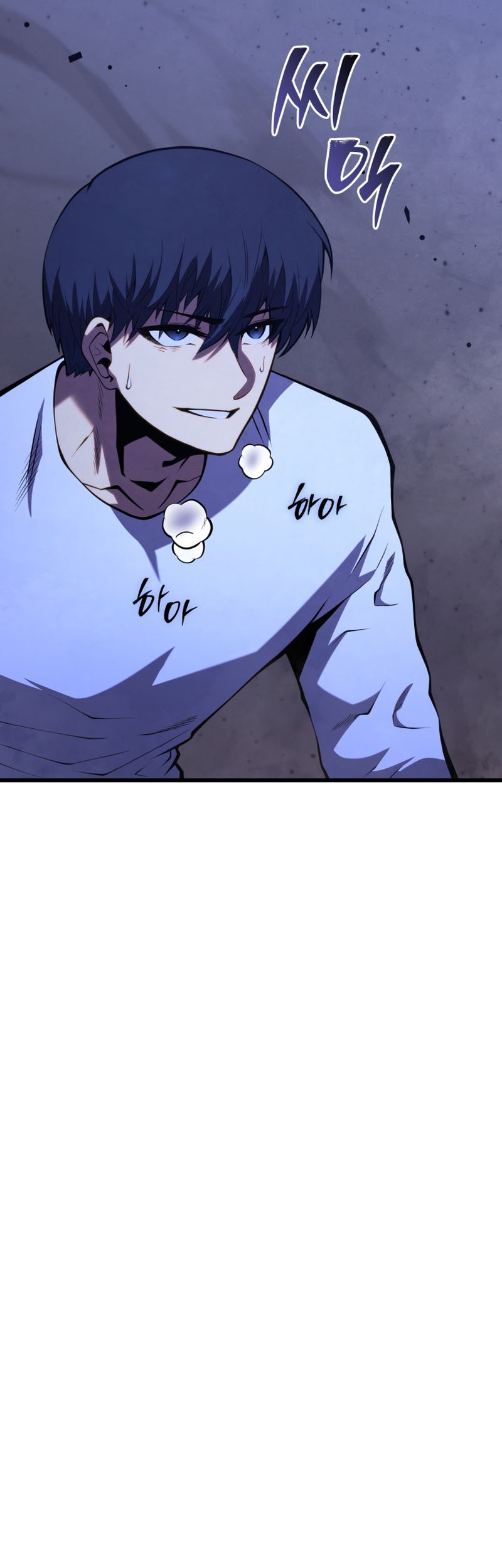Swordmaster’s Youngest Son Bab 149 halaman 49