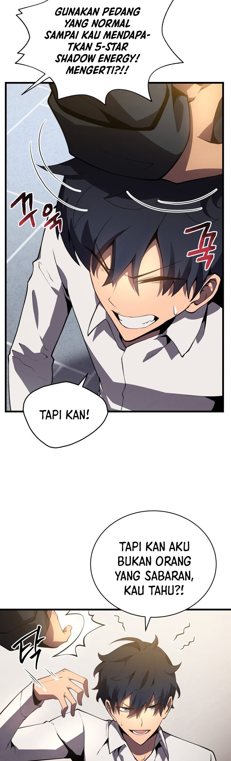 Swordmaster’s Youngest Son Bab 15 halaman 60