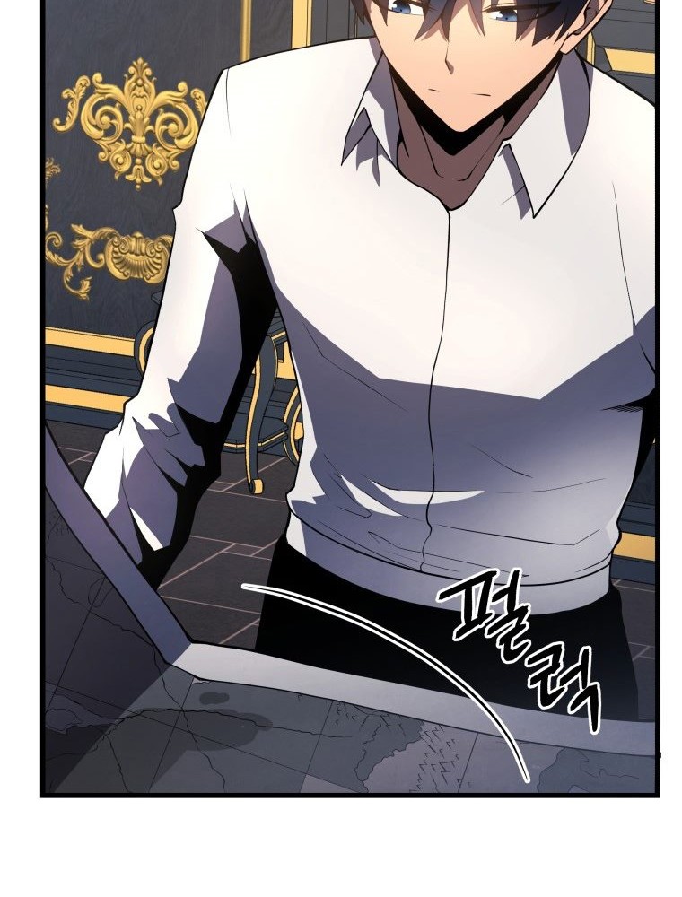 Swordmaster’s Youngest Son Bab 15 halaman 79