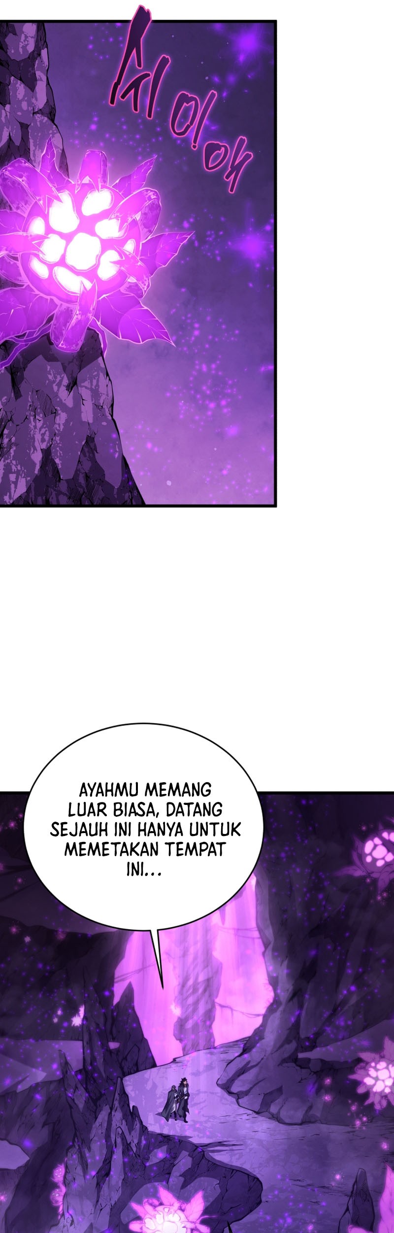 Swordmaster’s Youngest Son Bab 150 halaman 42