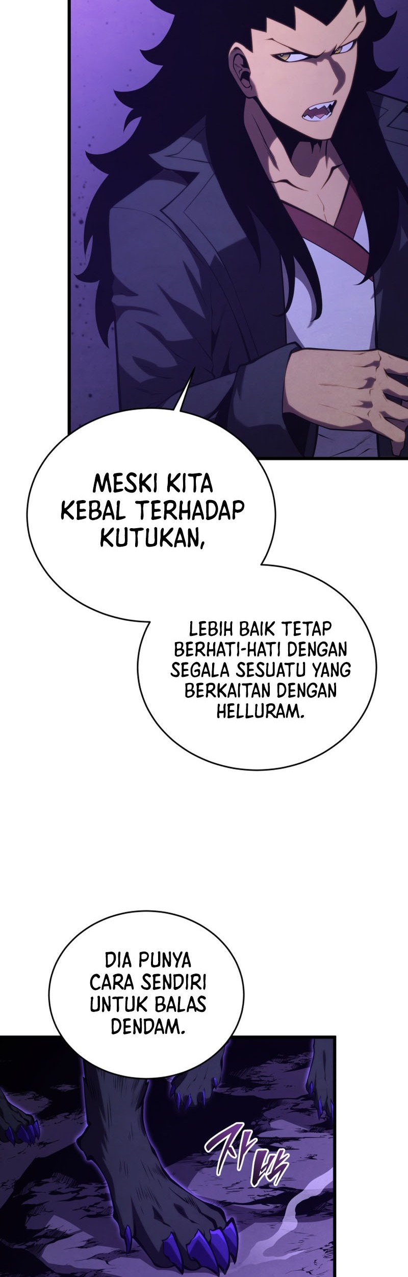 Swordmaster’s Youngest Son Bab 150 halaman 51