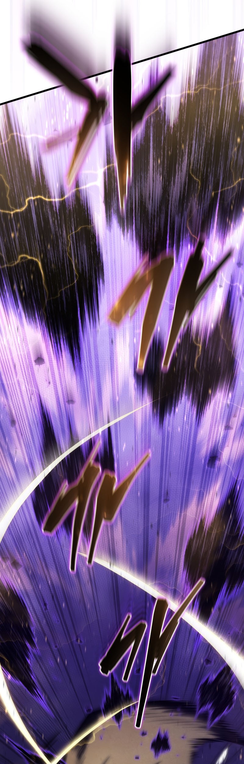 Swordmaster’s Youngest Son Bab 150 halaman 58