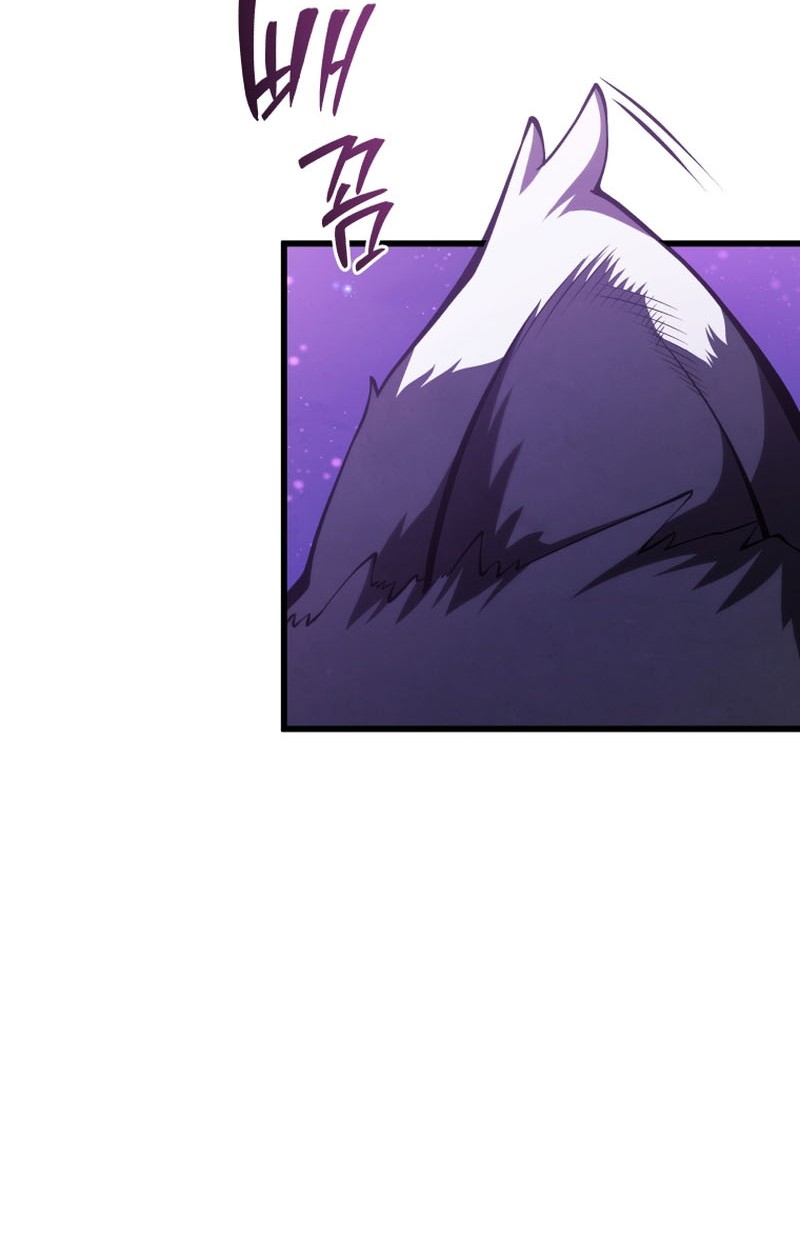 Swordmaster’s Youngest Son Bab 150 halaman 69