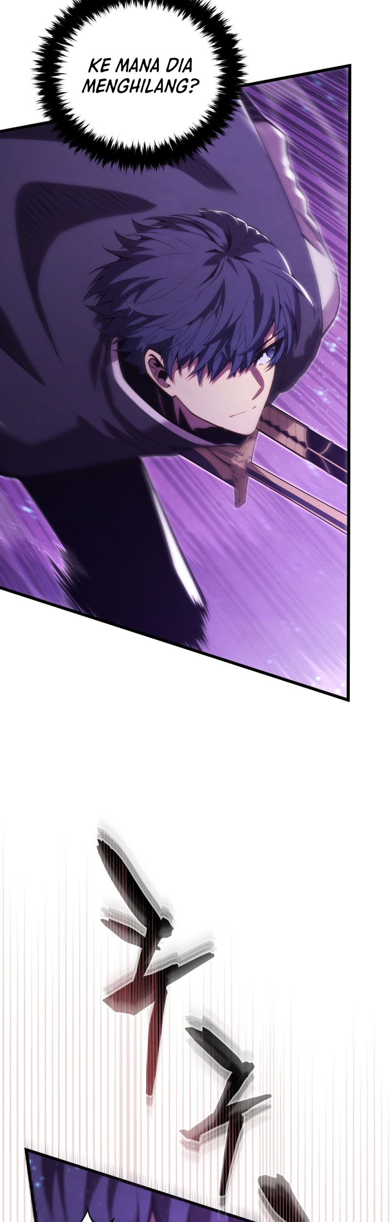 Swordmaster’s Youngest Son Bab 151 halaman 12