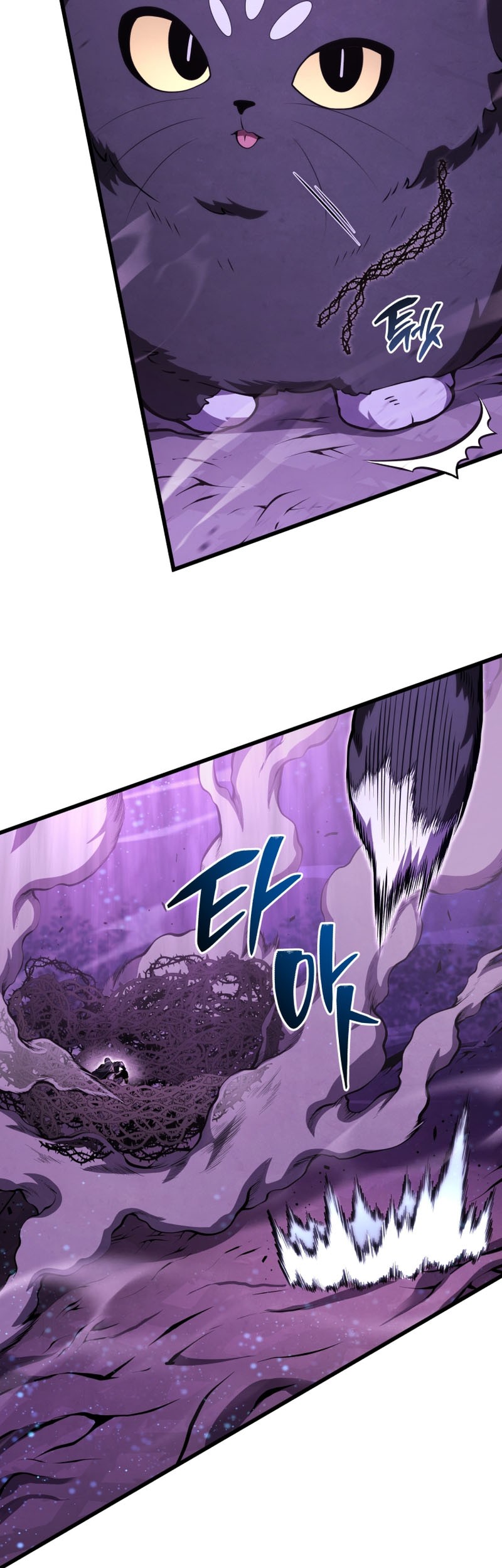 Swordmaster’s Youngest Son Bab 151 halaman 24