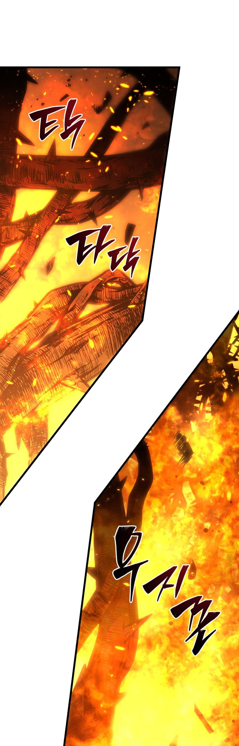 Swordmaster’s Youngest Son Bab 151 halaman 34