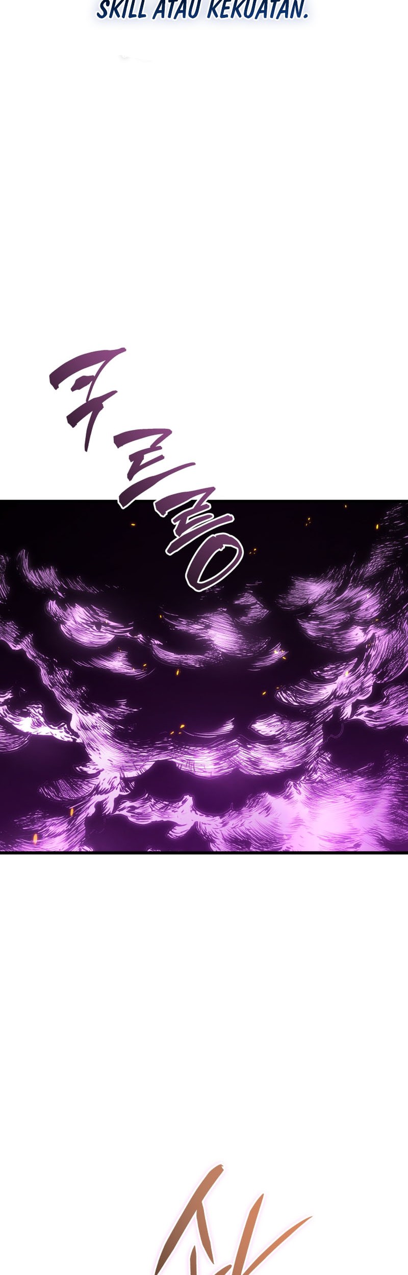Swordmaster’s Youngest Son chapter 152 halaman 7