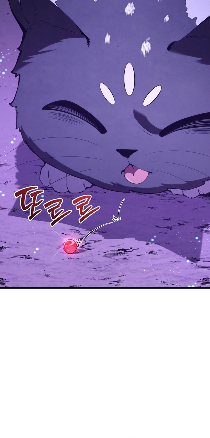 Swordmaster’s Youngest Son chapter 152 halaman 45