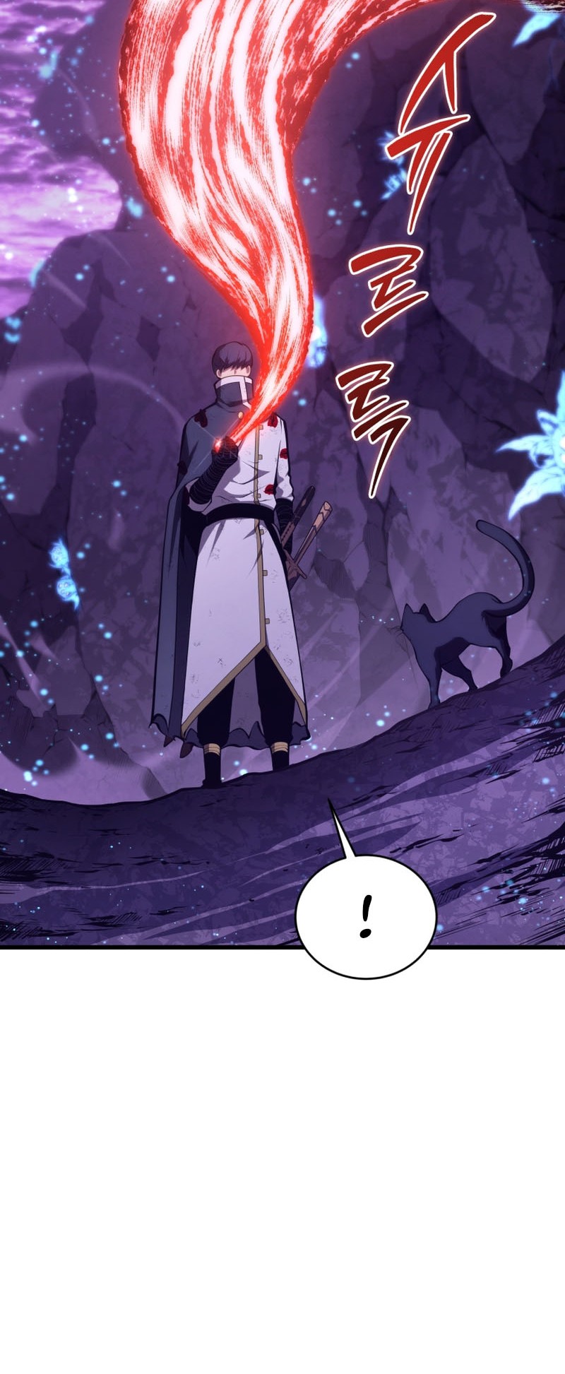 Swordmaster’s Youngest Son chapter 152 halaman 49