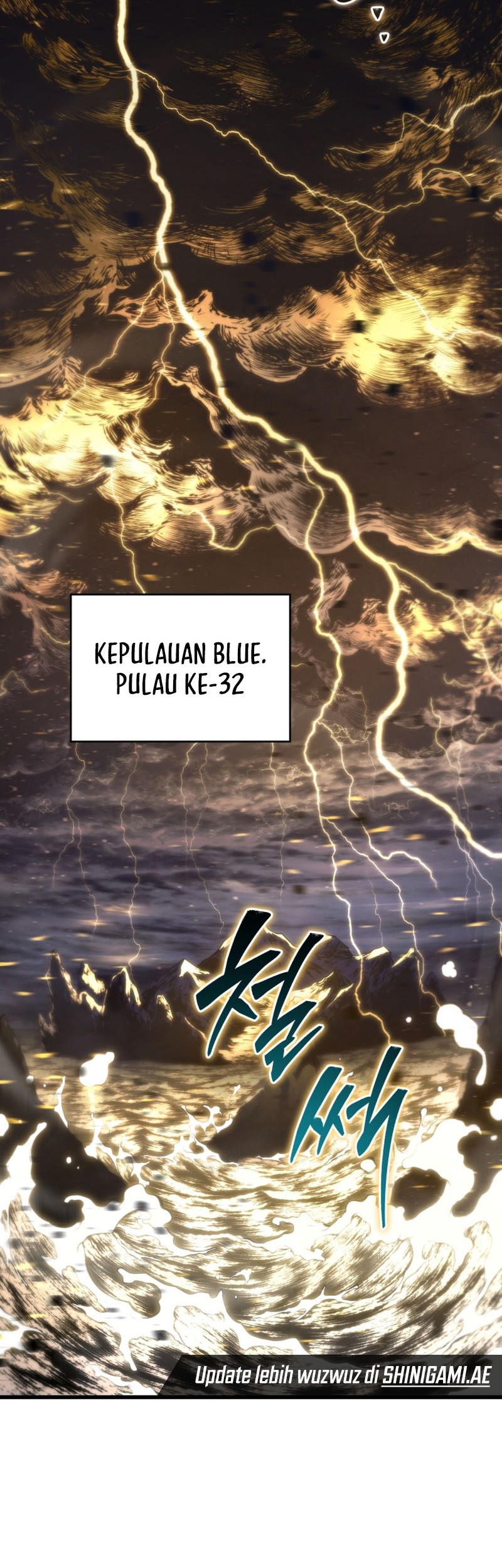 Swordmaster’s Youngest Son chapter 152 halaman 58