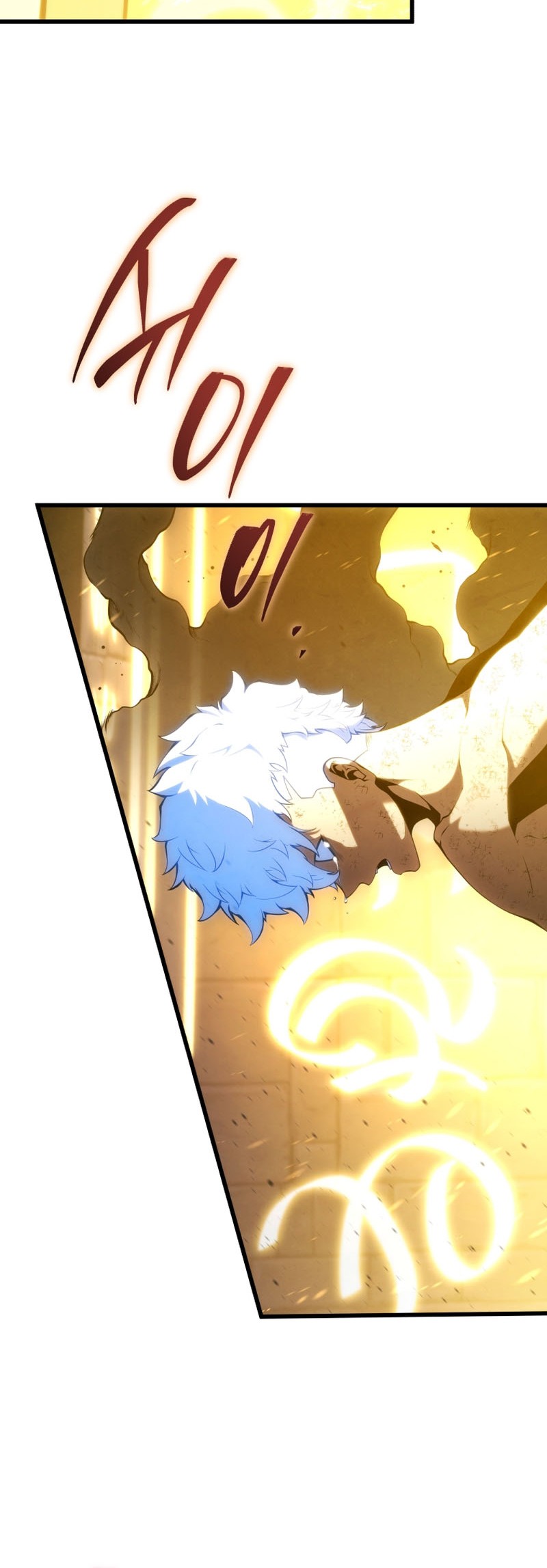Swordmaster’s Youngest Son chapter 152 halaman 60