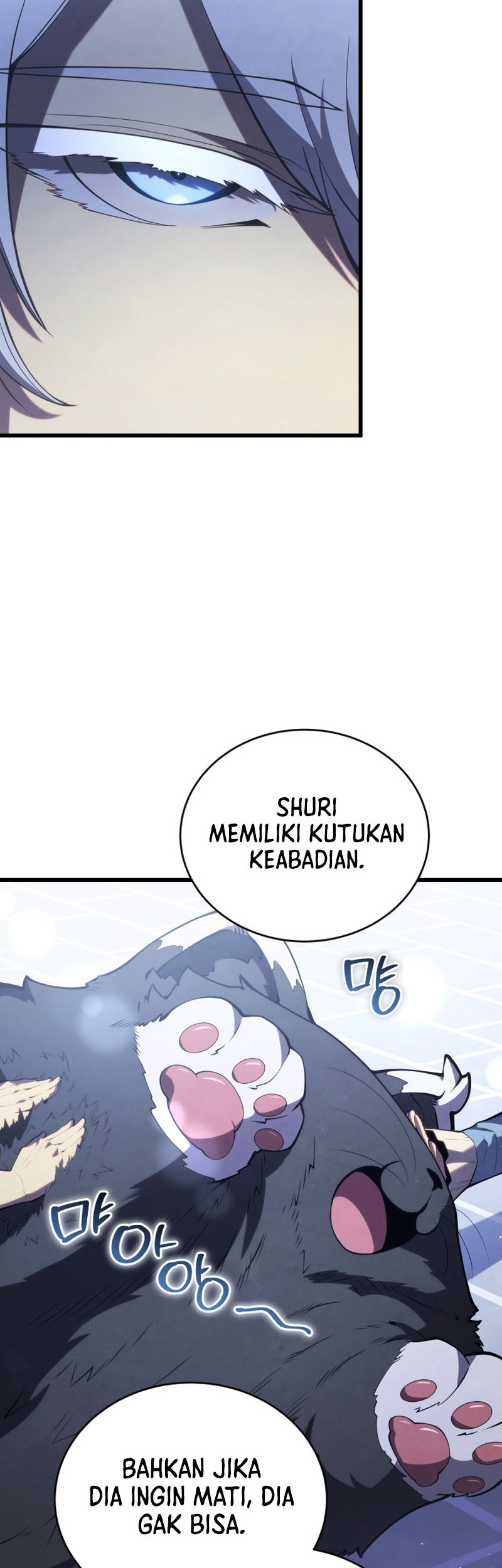 Swordmaster’s Youngest Son Bab 153 halaman 19