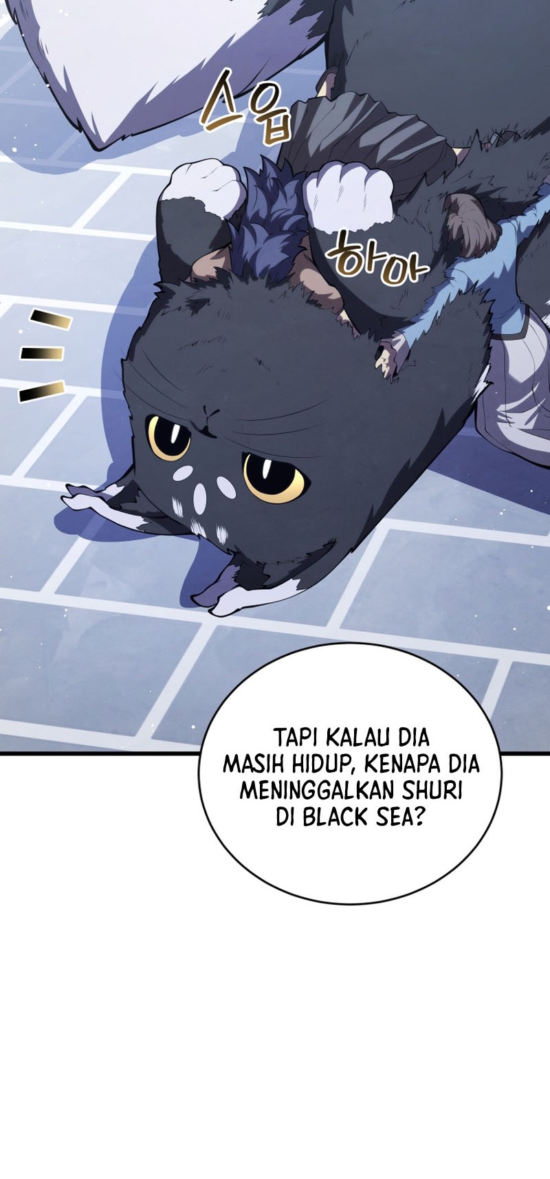 Swordmaster’s Youngest Son Bab 153 halaman 25